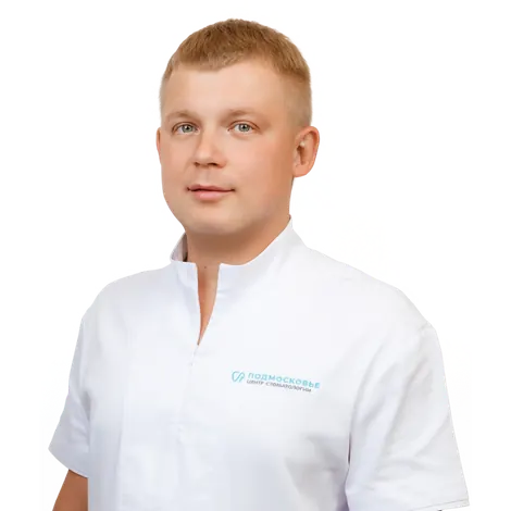 Десяткин Илья Михайлович