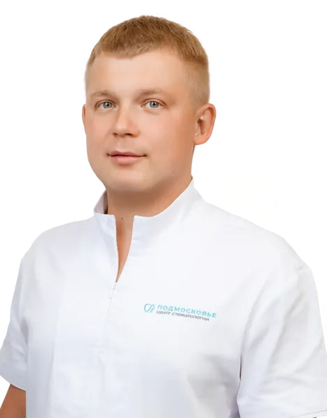 Десяткин Илья Михайлович
