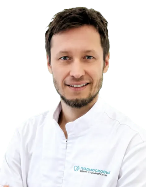 Гаврилов Александр Дмитриевич